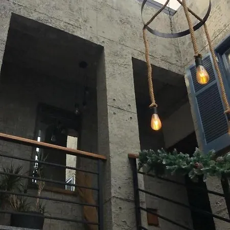 The Iskemleci Bed & Breakfast 4*